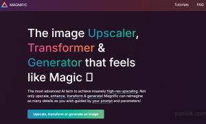 Magnific AI：推出Super Real功能，专为室内设计与电影创作而生 附地址