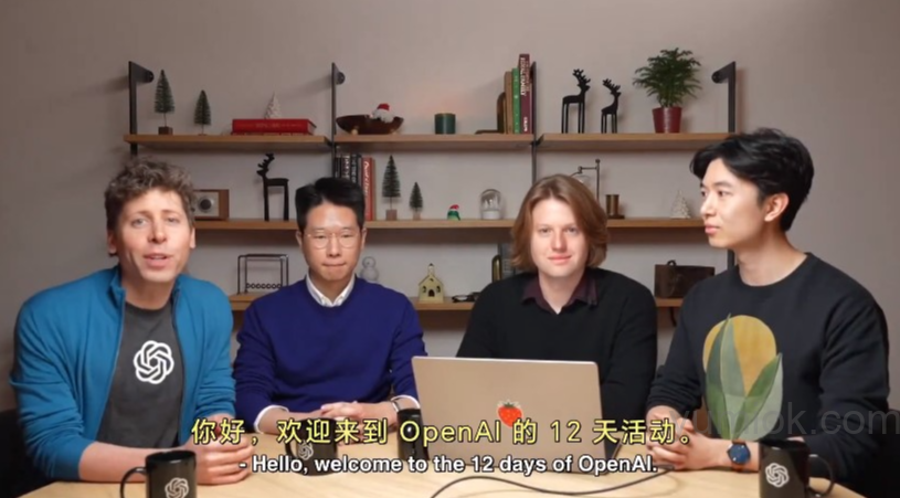 Openai 12天发布会总结：ai技术飞跃与未来展望