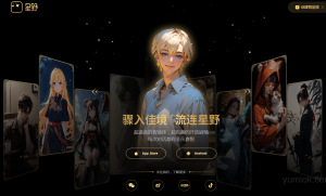 星野AI应用崛起：买量榜首易主，海外版Talkie面临挑战 附地址