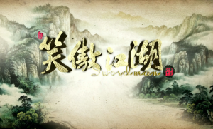 经典重现：抖音完成100部老港片4K高清修复