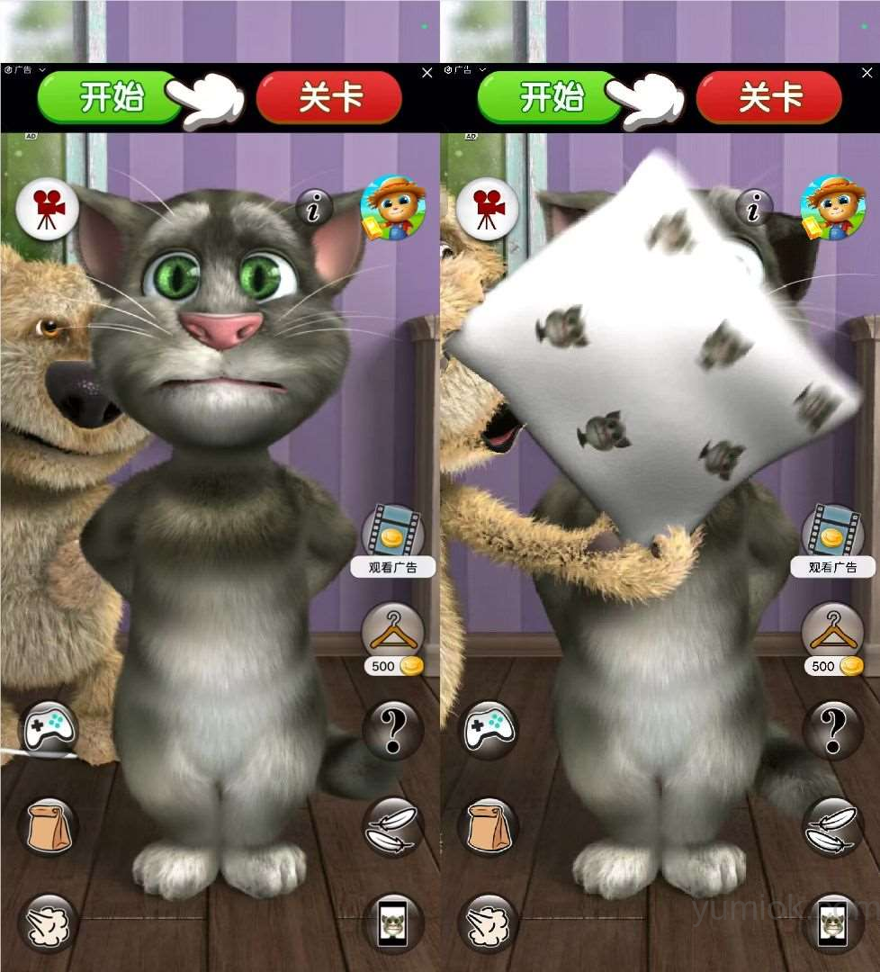 汤姆猫ai童伴机器人：情感交互新伙伴，1499元起 附购买地址