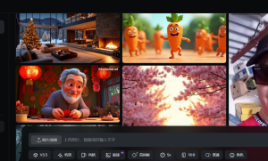 爱诗科技PixVerse V3.5版上线：5秒极速视频生成、动漫效果提升 附地址