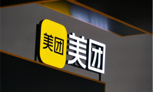 美团深化AI布局，大众点评引入“点仔”智能工具