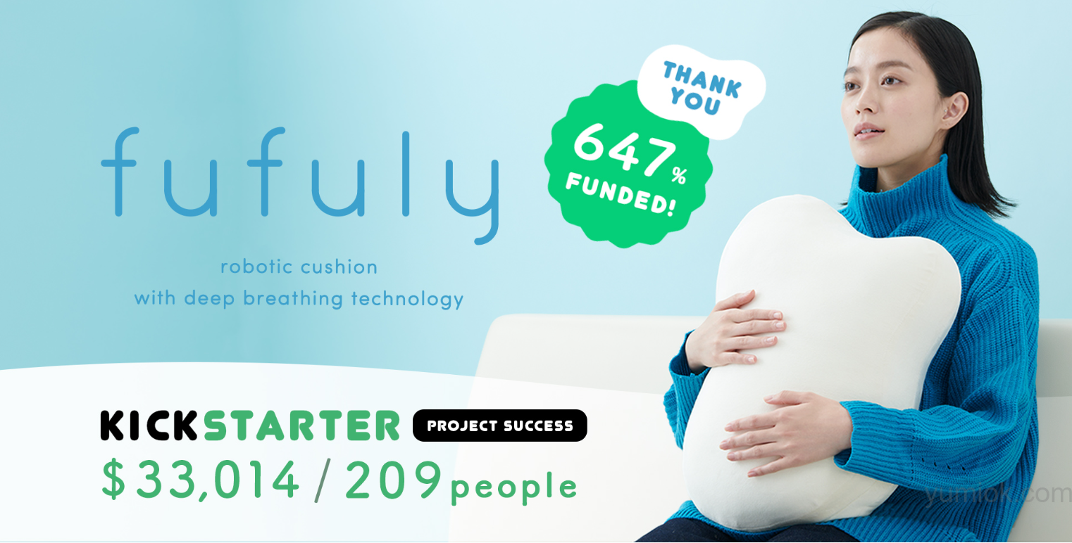 Mirumi:yukai Engineering推出的小型陪伴型机器人,引领情感交互新潮流 附地址