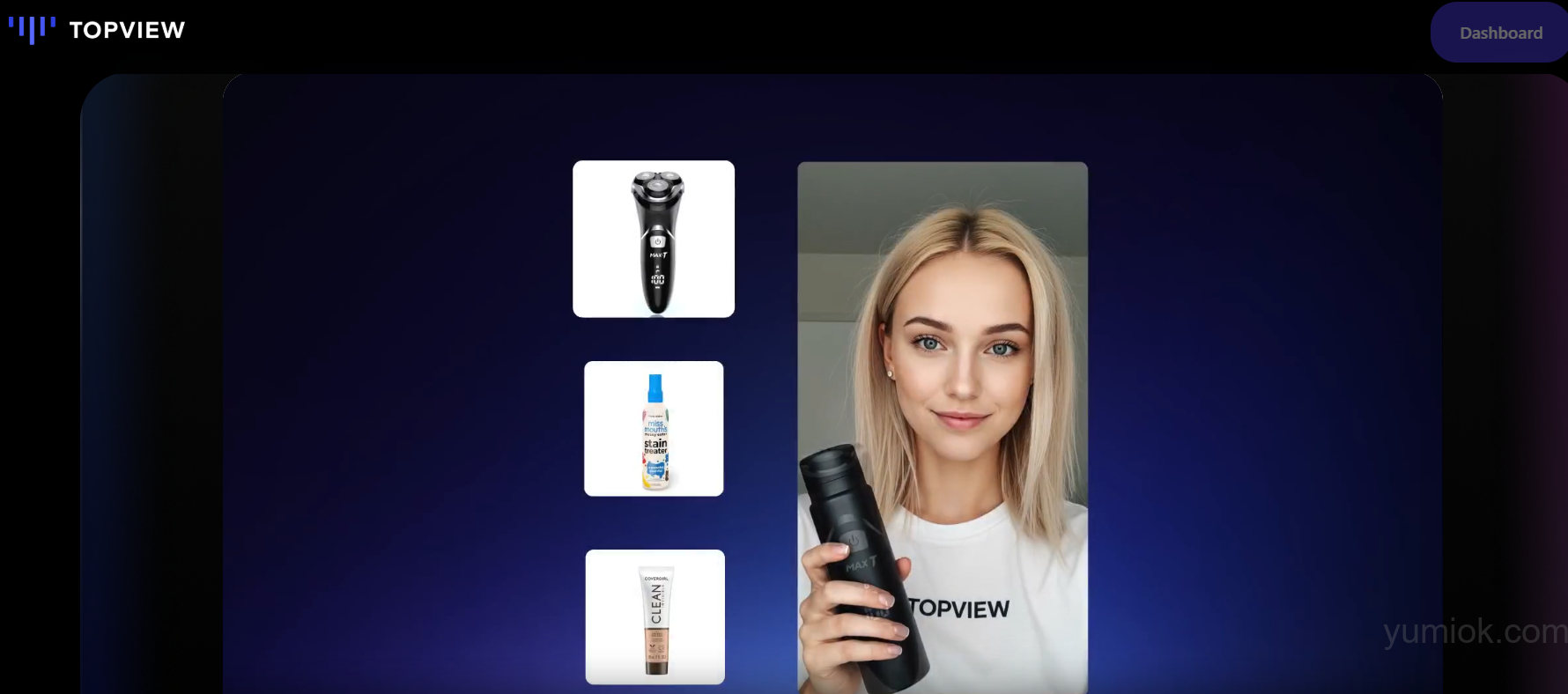 Topview Ai“product Avatar”数字人解决方案 电商运营者的福音 附地址