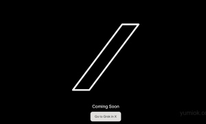 马斯克旗下xAI上线Grok网页版，无需X账号即可体验 附地址