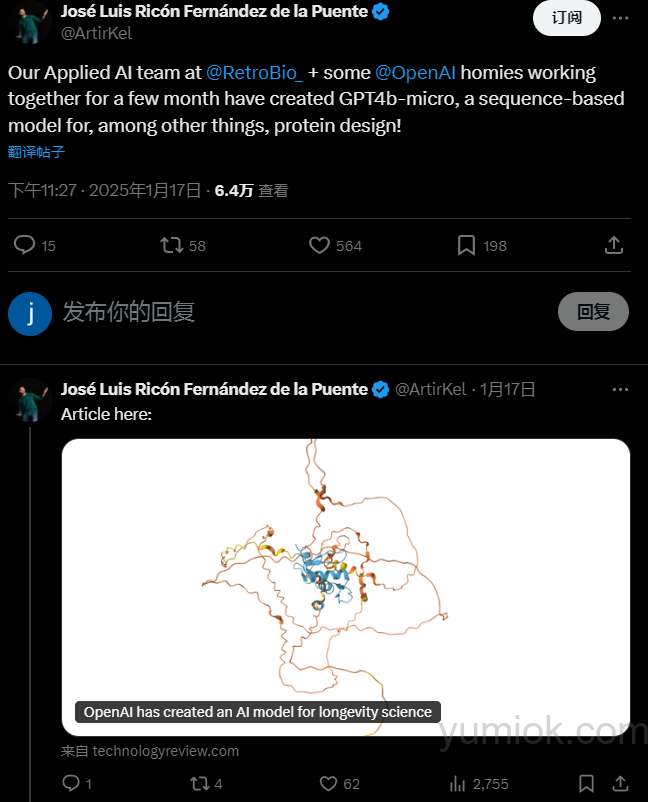 Openai发布新模型，用ai助力细胞“返老还童”技术突破