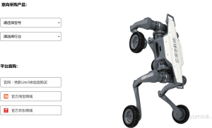 云深处“山猫”全地形越野机器人：开启智能越野新时代 附购买地址