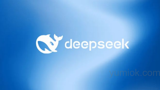 热评：deepseek火出圈对中国ai未来影响深远