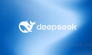 DeepSeek日活用户突破2000万，加速国际化布局