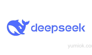 DeepSeek成史上最快突破3000万日活App，背后逻辑与行业启示