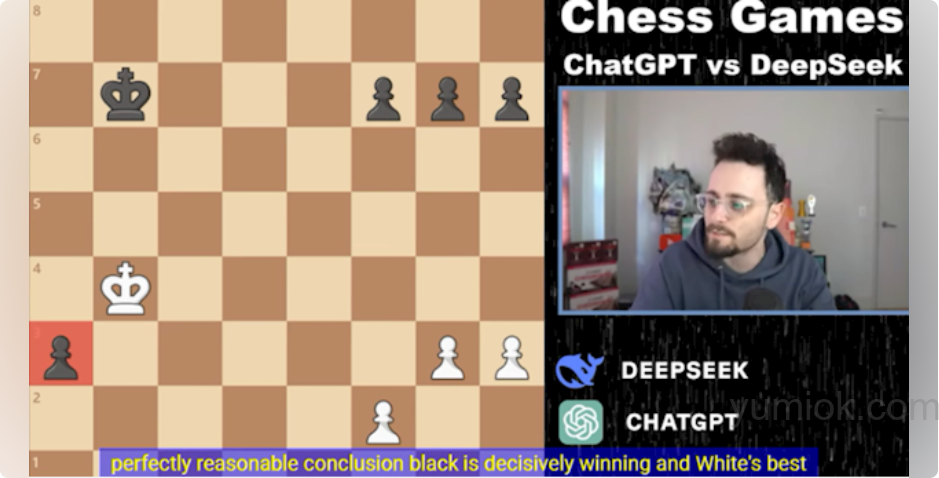 Deepseek下棋“骗赢”chatgpt，背后是技术的较量与突破