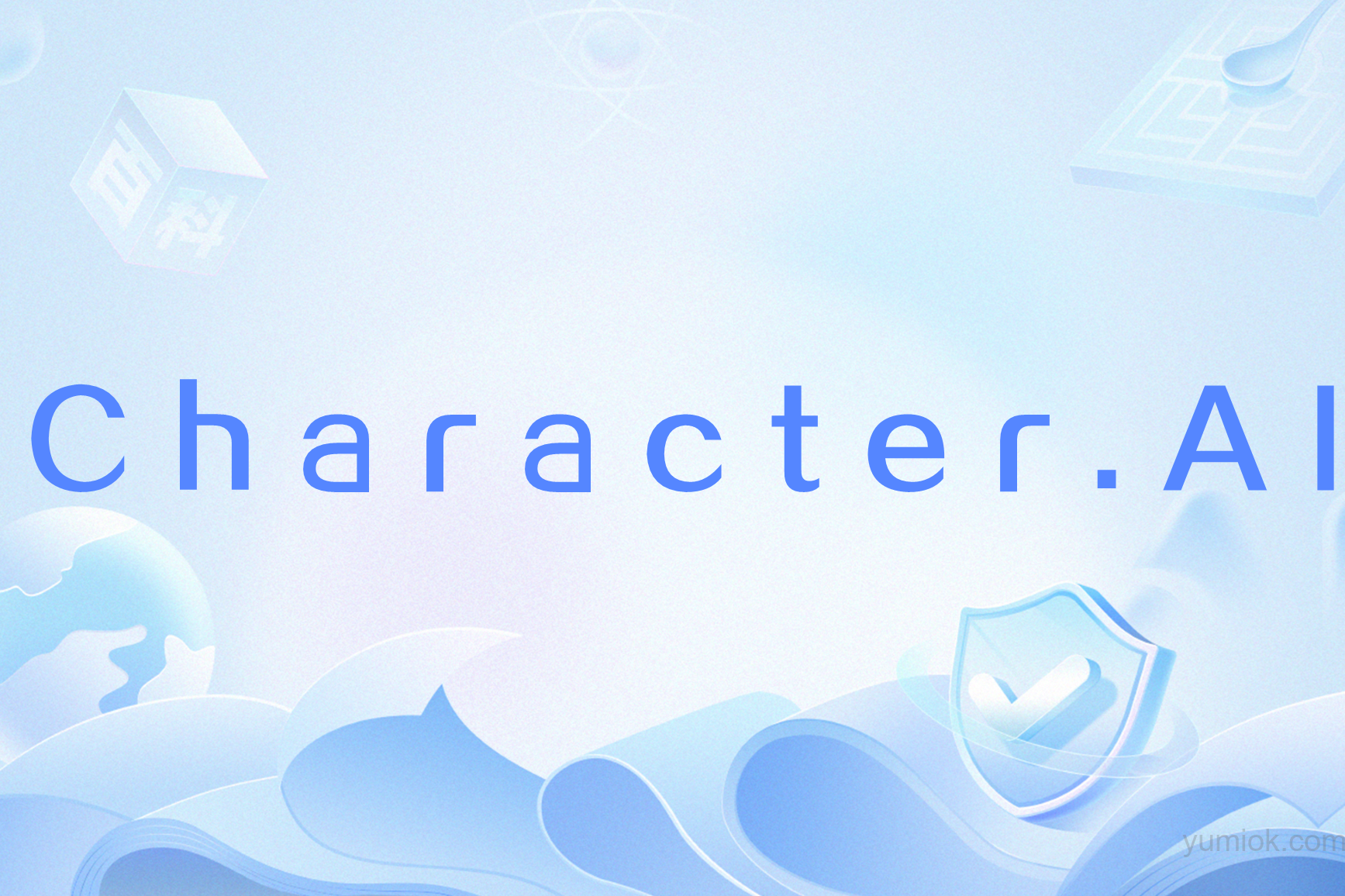 介绍6款好用的ai陪伴工具,或许会成为你的情感寄托 附体验地址