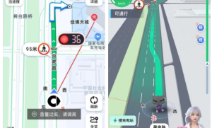看看有没有你的城市？高德地图红绿灯AI领航功能再升级，新增6城助力智能出行