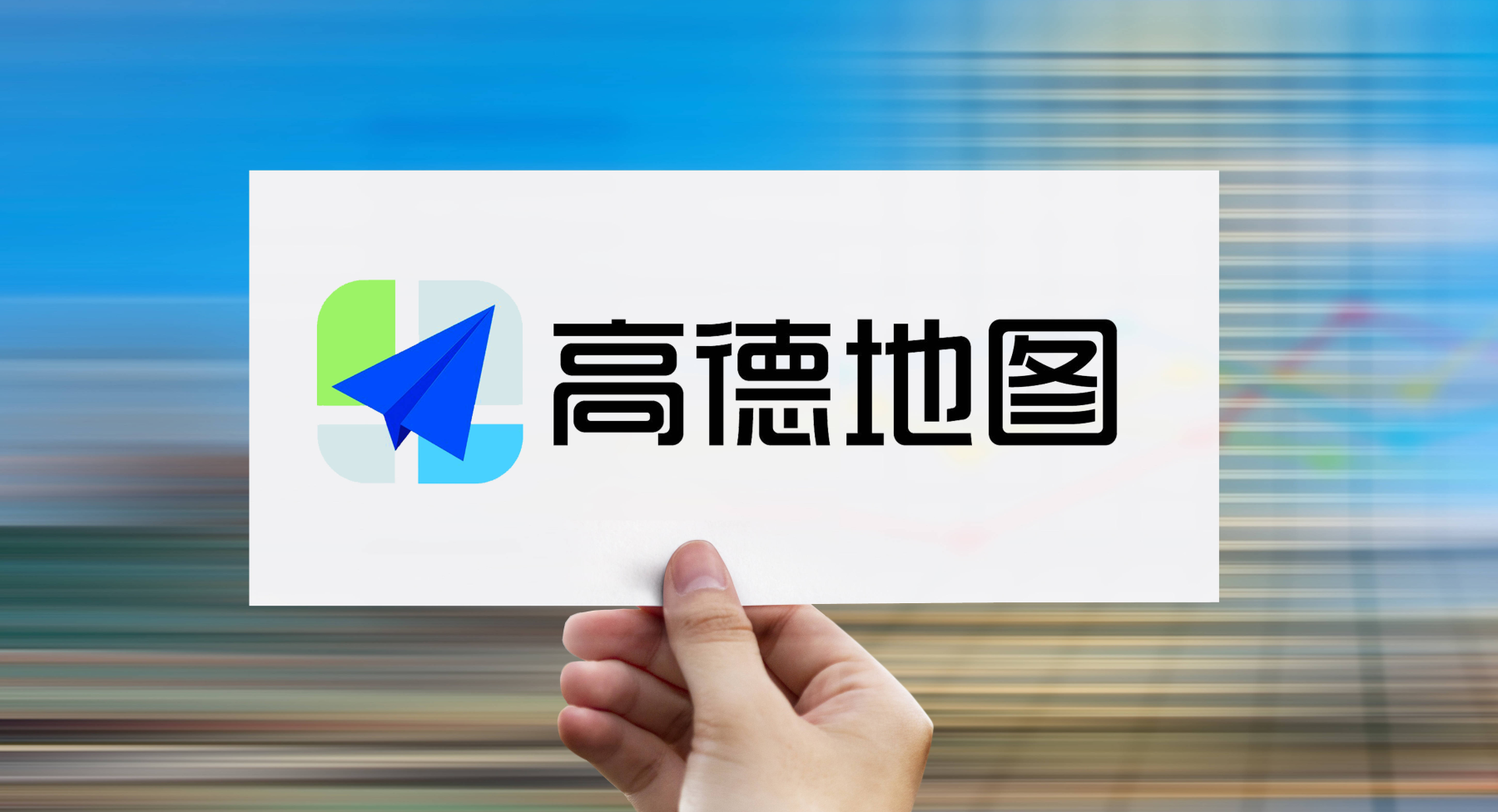 看看有没有你的城市？高德地图红绿灯ai领航功能再升级，新增6城助力智能出行