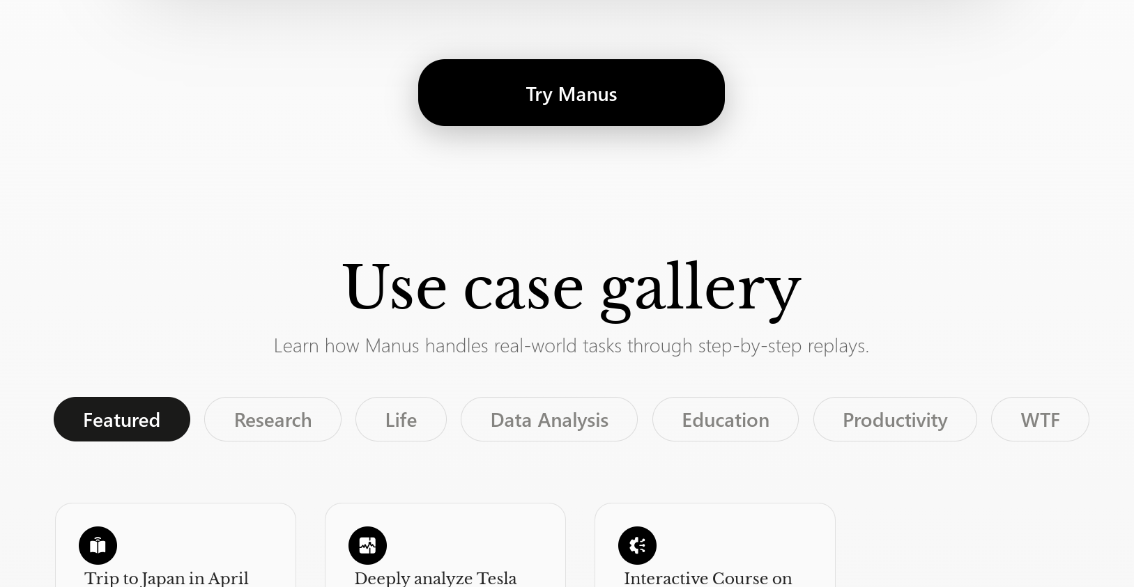 全球首款通用型ai Agent Manus发布，开启智能体新时代 附地址