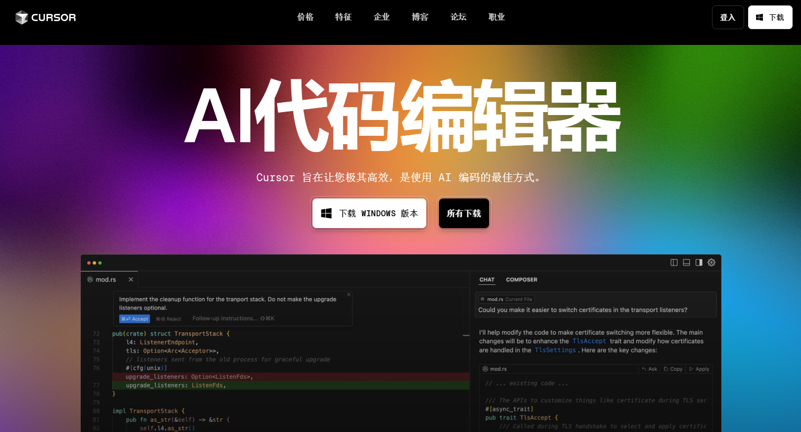 Ai问答：个人不懂ai编程技术，如何在ai应用领域创新挣钱?