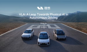 理想MindVLA大模型：开启自动驾驶新时代