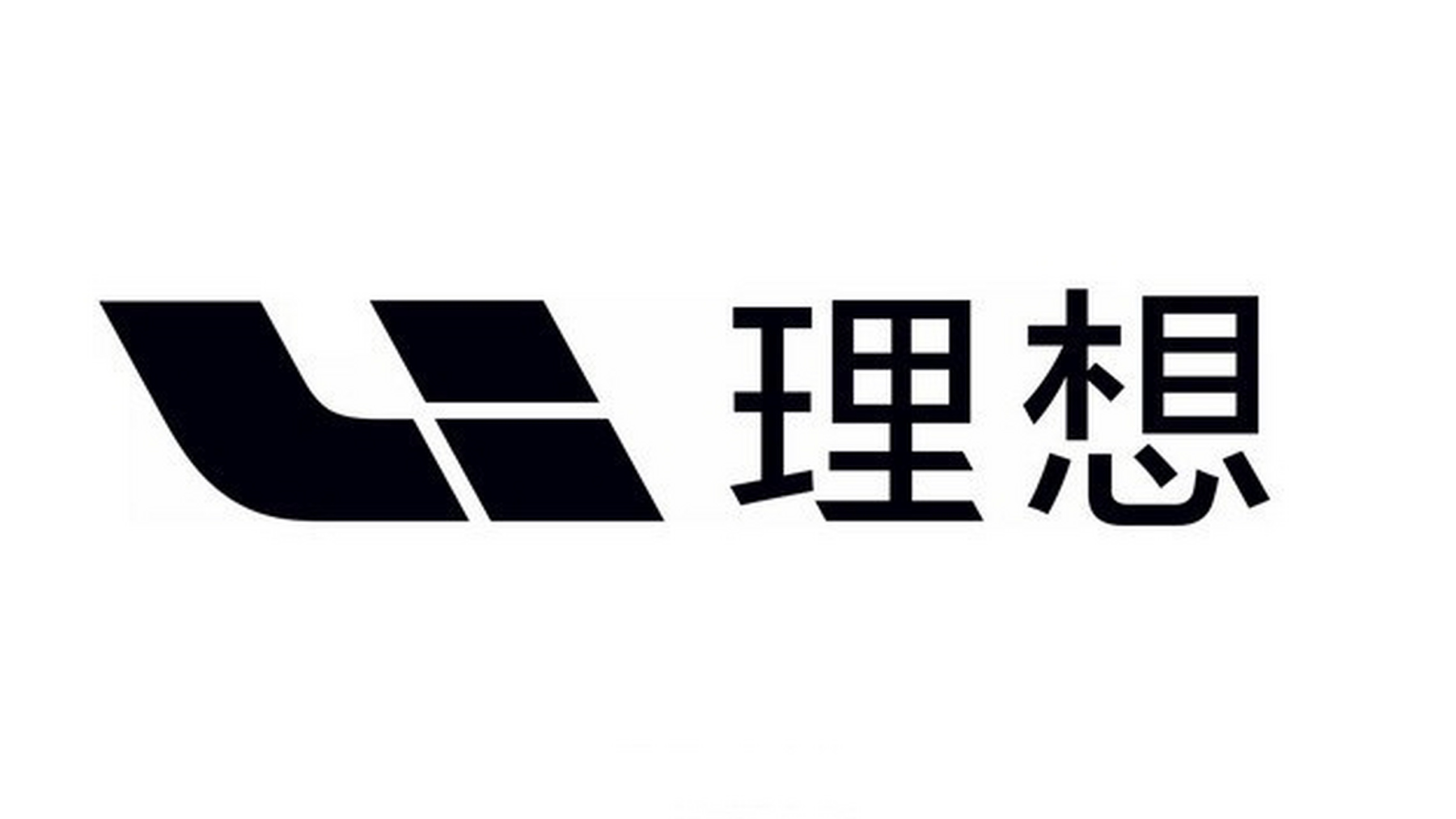 理想mindvla大模型：开启自动驾驶新时代