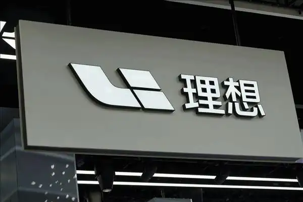 理想mindvla大模型：开启自动驾驶新时代