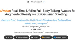 阿里巴巴TaoAvatar：开启虚拟人技术新篇章 附地址