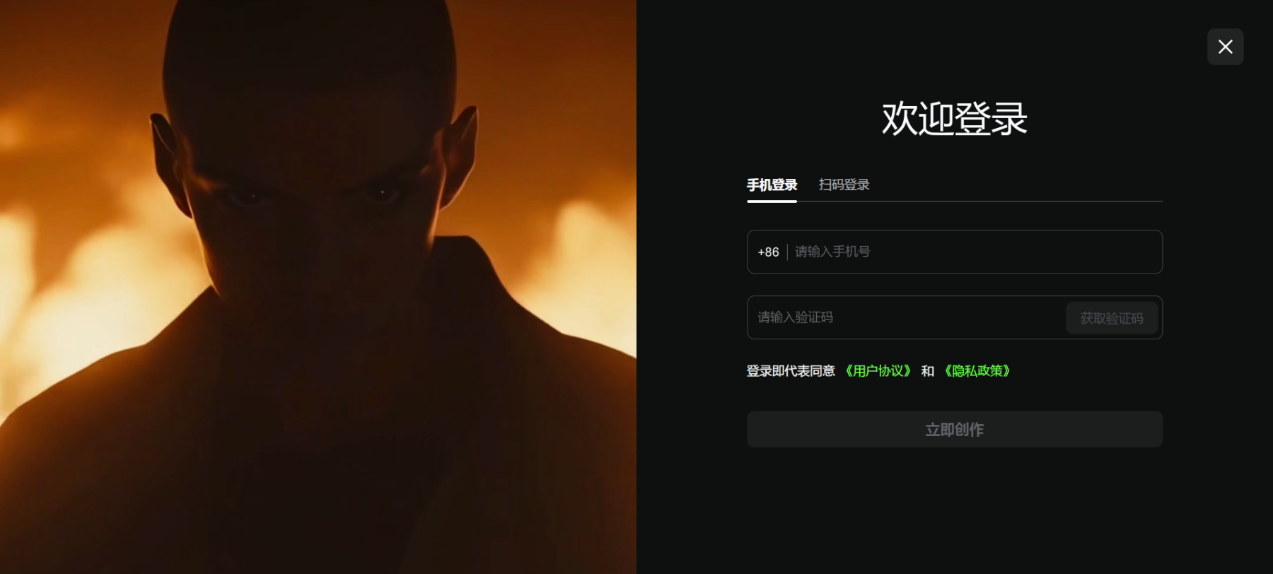 快手可灵ai全面焕新升级，开启创意新纪元 附地址