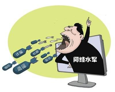 中国互联网司法十大典型案例（2023 2024）发布
