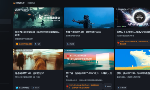 吉卜力风格转换：国内几款具有该功能的AI工具推荐