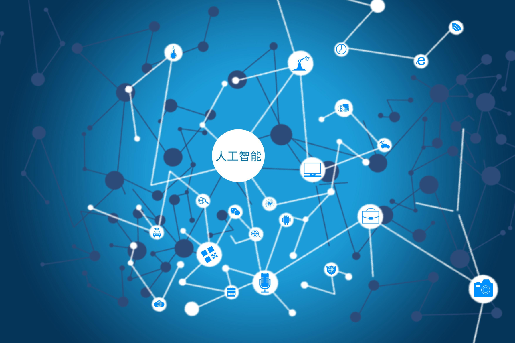 马斯克三条重磅预测：绘制未来科技的新蓝图