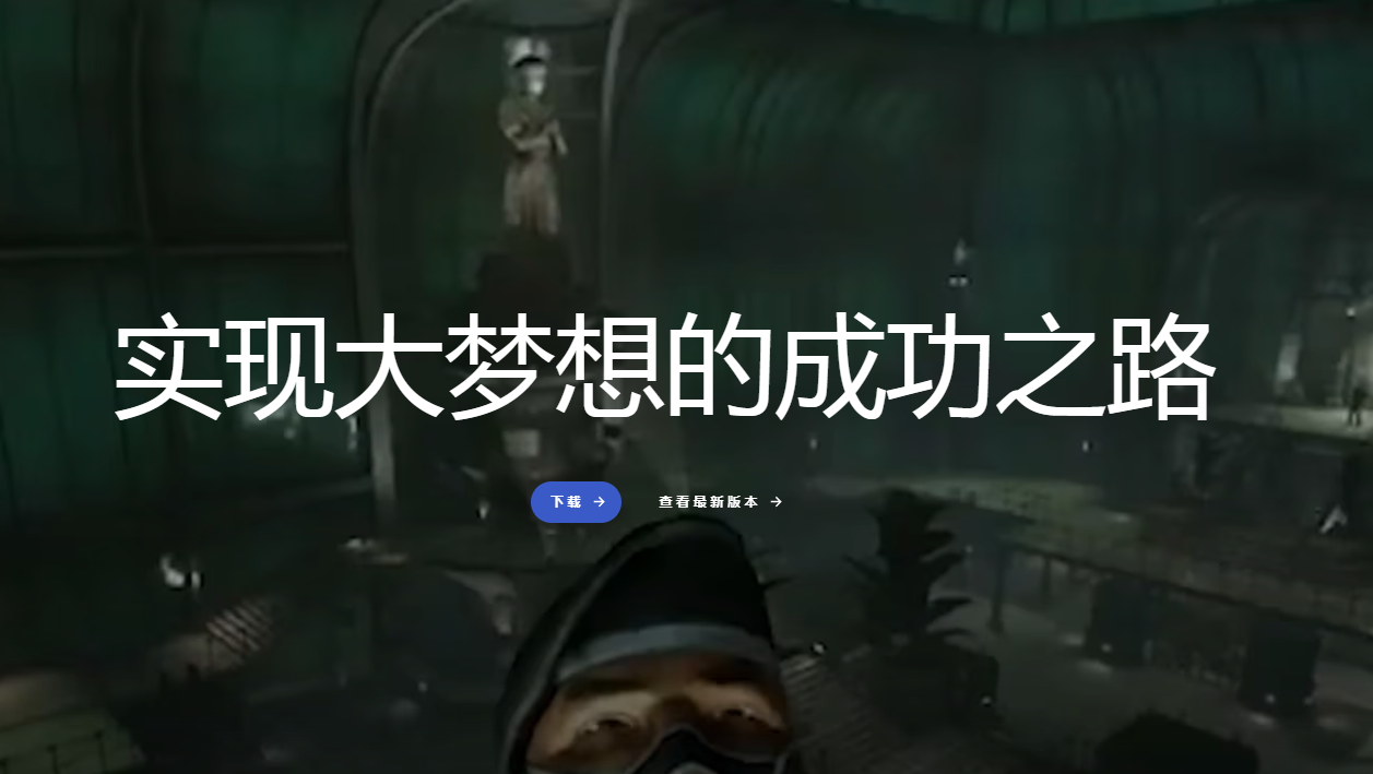 Unity 首席执行官：ai 在游戏开发领域应用加速，xr 市场前景广阔