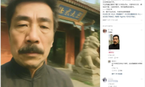 AI“烂自拍”爆火：平凡中的真实，触动人心