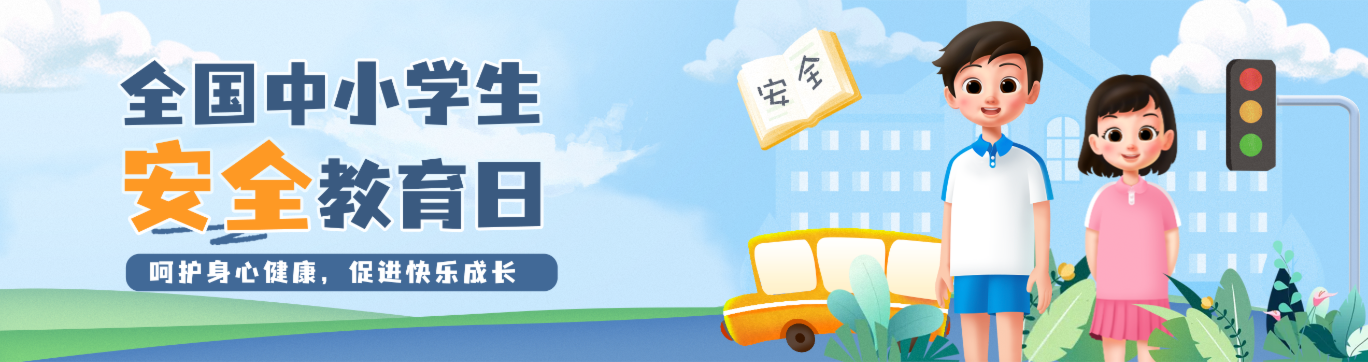 教育部发布两项指南，规范中小学人工智能教育发展