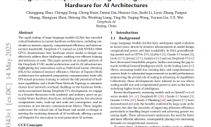 DeepSeek-V3：AI架构中的硬件与模型协同设计新突破