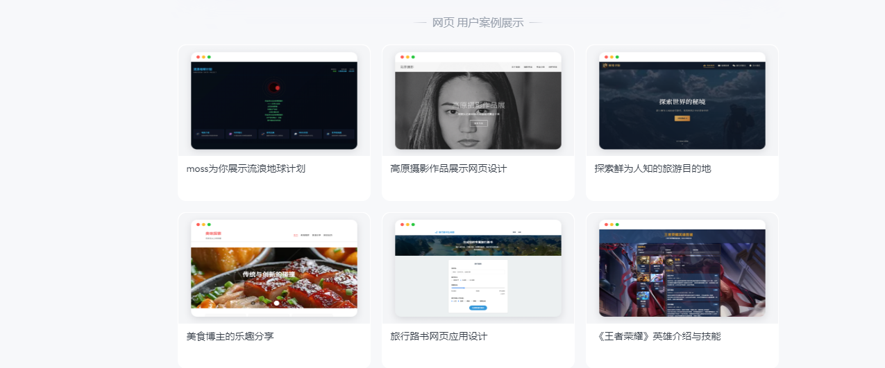 昆仑万维天工超级智能体：开启ai办公新时代