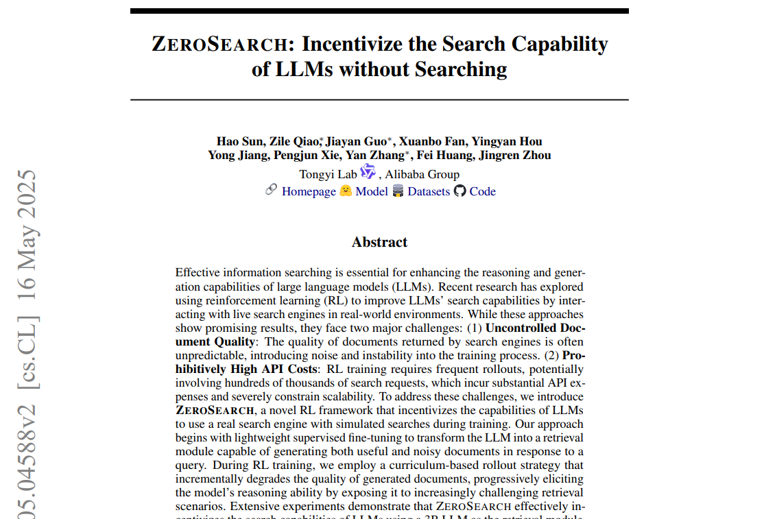 Zerosearch:无需搜索引擎即可提升llm搜索能力的创新框架