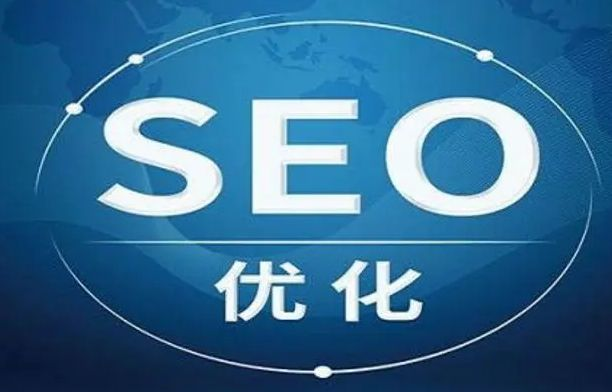 传统seo正在被sao与aeo取代，数字营销迎来新变革