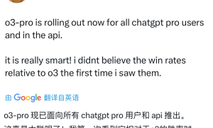 OpenAI 首席执行官 Sam Altman 预言“温柔奇点”：AI 革命已开始，未来可期