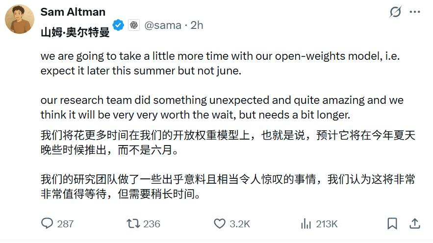 Openai 首席执行官 Sam Altman 预言“温柔奇点”：ai 革命已开始，未来可期