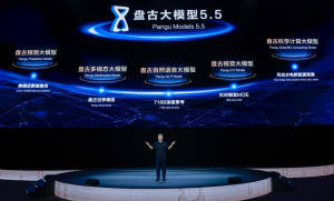 华为大动作：盘古大模型升级、具身智能平台发布、仓颉编程语言开源