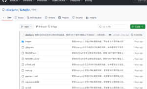 ScholAI：智能学术研究的全新利器