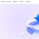 钉钉历史版本下载地址