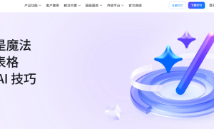 钉钉历史版本下载地址