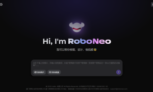 美图公司推出AI影像Agent产品RoboNeo，开启影像处理全能时代