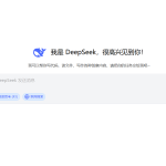 玉米小站推荐：2025年国内AI工具排名 | 全国热门AI工具榜单