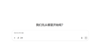 OpenAI GPT-5即将发布，人工智能领域迎来重大突破