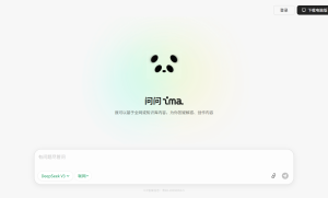 腾讯 AI 工作台 ima 推出新功能，助力知识管理与输出