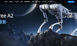 宇树Unitree A2：四足机器人领域的全新突破
