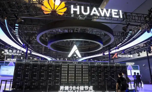 华为发布AI推理技术UCM，推动行业革新