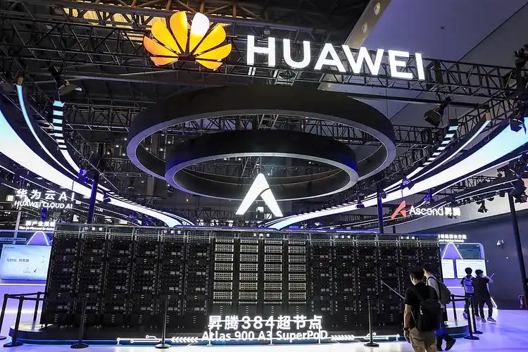 华为发布ai推理技术ucm,推动行业革新