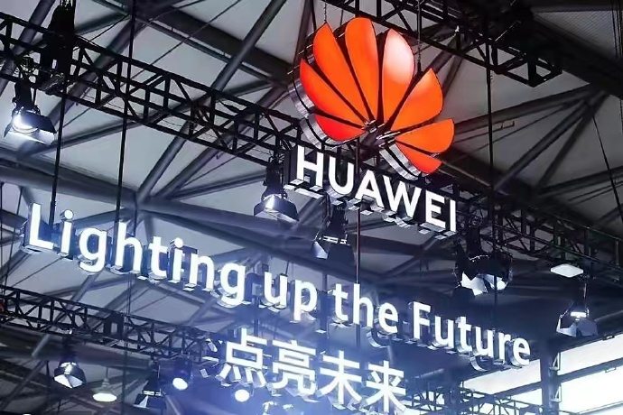 华为发布ai推理技术ucm,推动行业革新